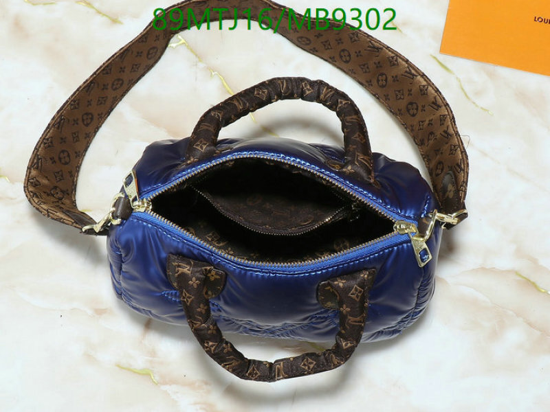 LV-Bag-4A Quality Code: MB9302 