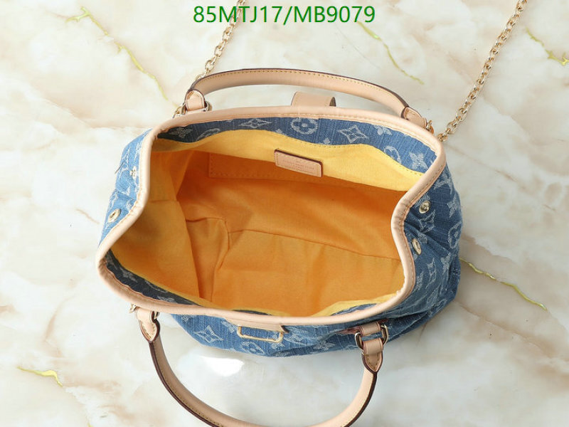 LV-Bag-4A Quality Code: MB9079 