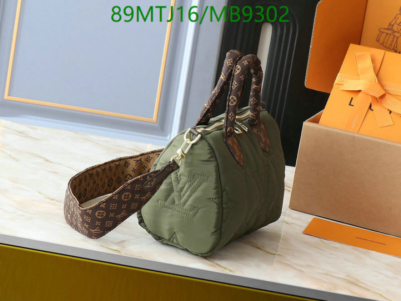 LV-Bag-4A Quality Code: MB9302 
