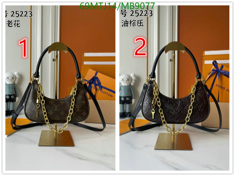 LV-Bag-4A Quality Code: MB9077  LV-Bag-4A Quality Code: MB9077