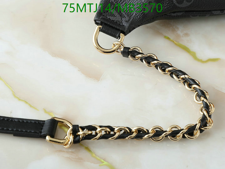 LV-Bag-4A Quality Code: MB3570