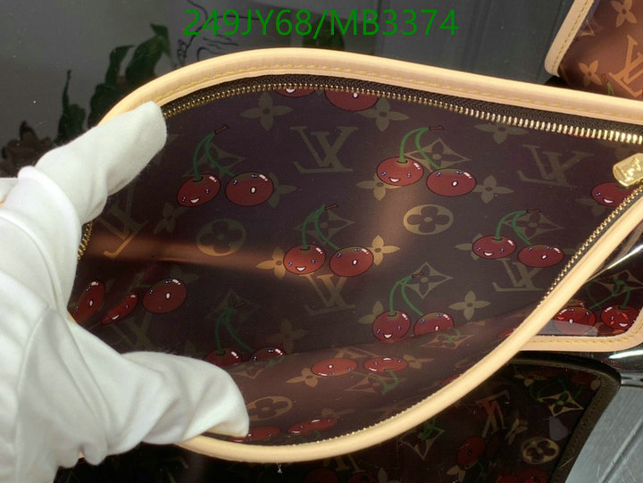 LV-Bag-Mirror Quality Code: MB3374 