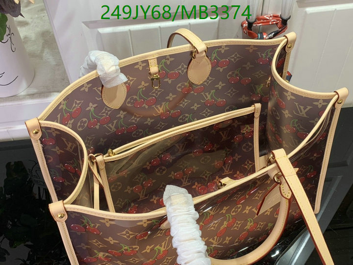 LV-Bag-Mirror Quality Code: MB3374 