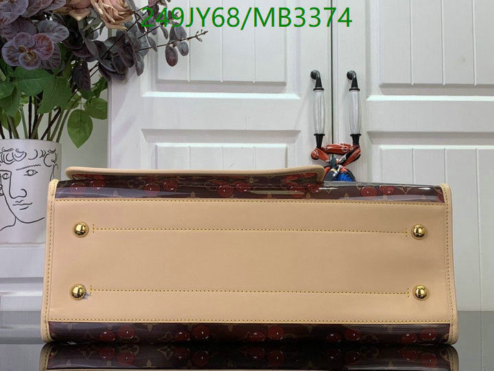 LV-Bag-Mirror Quality Code: MB3374 