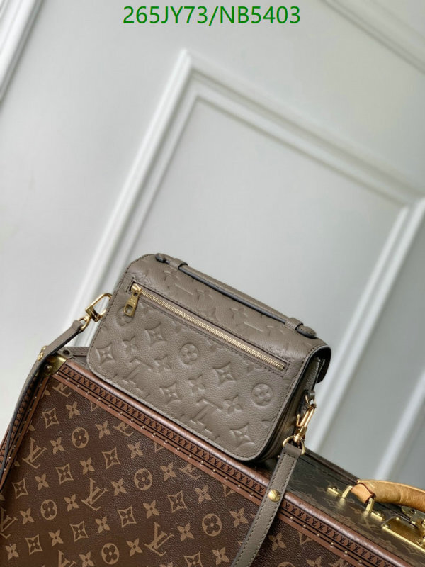 LV-Bag-Mirror Quality Code: NB5403 