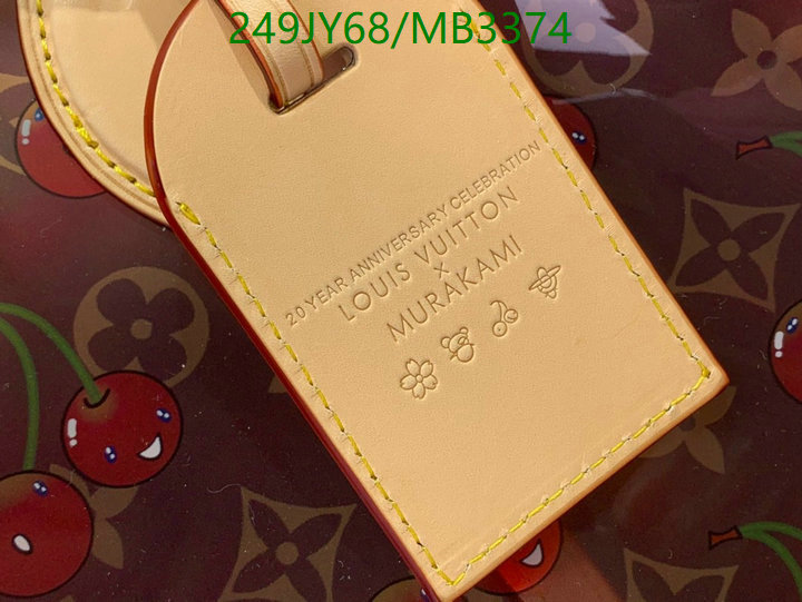 LV-Bag-Mirror Quality Code: MB3374 
