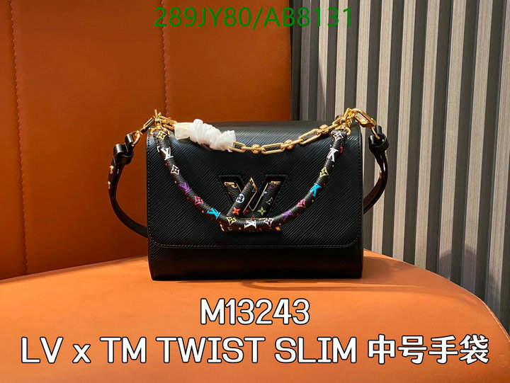 LV-Bag-Mirror Quality Code: AB8131 