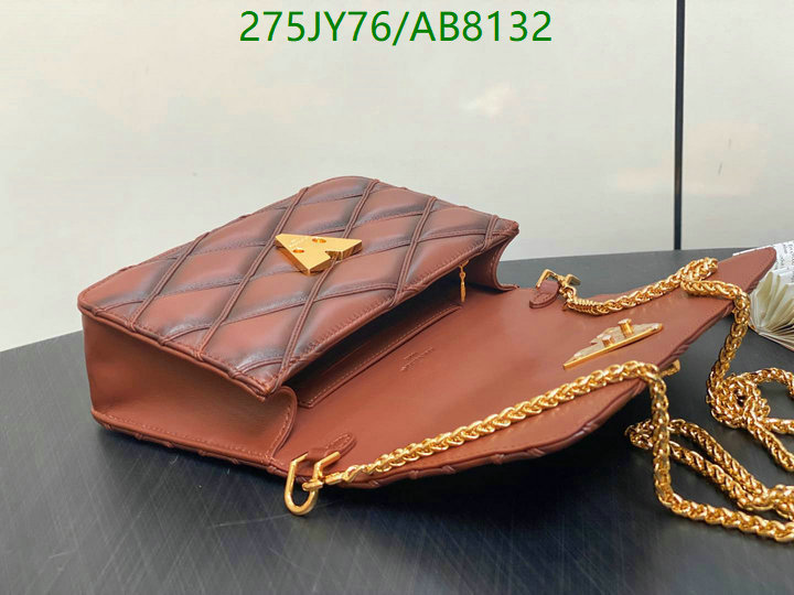 LV-Bag-Mirror Quality Code: AB8132 