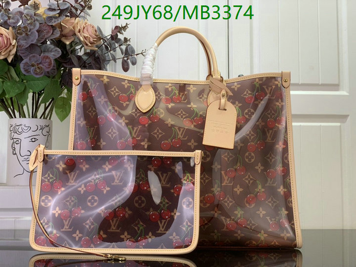 LV-Bag-Mirror Quality Code: MB3374 
