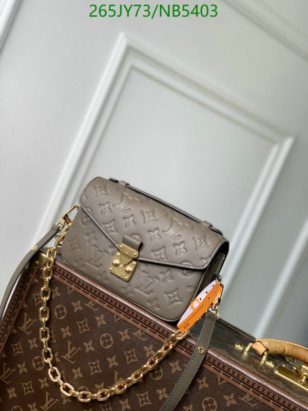 LV-Bag-Mirror Quality Code: NB5403 