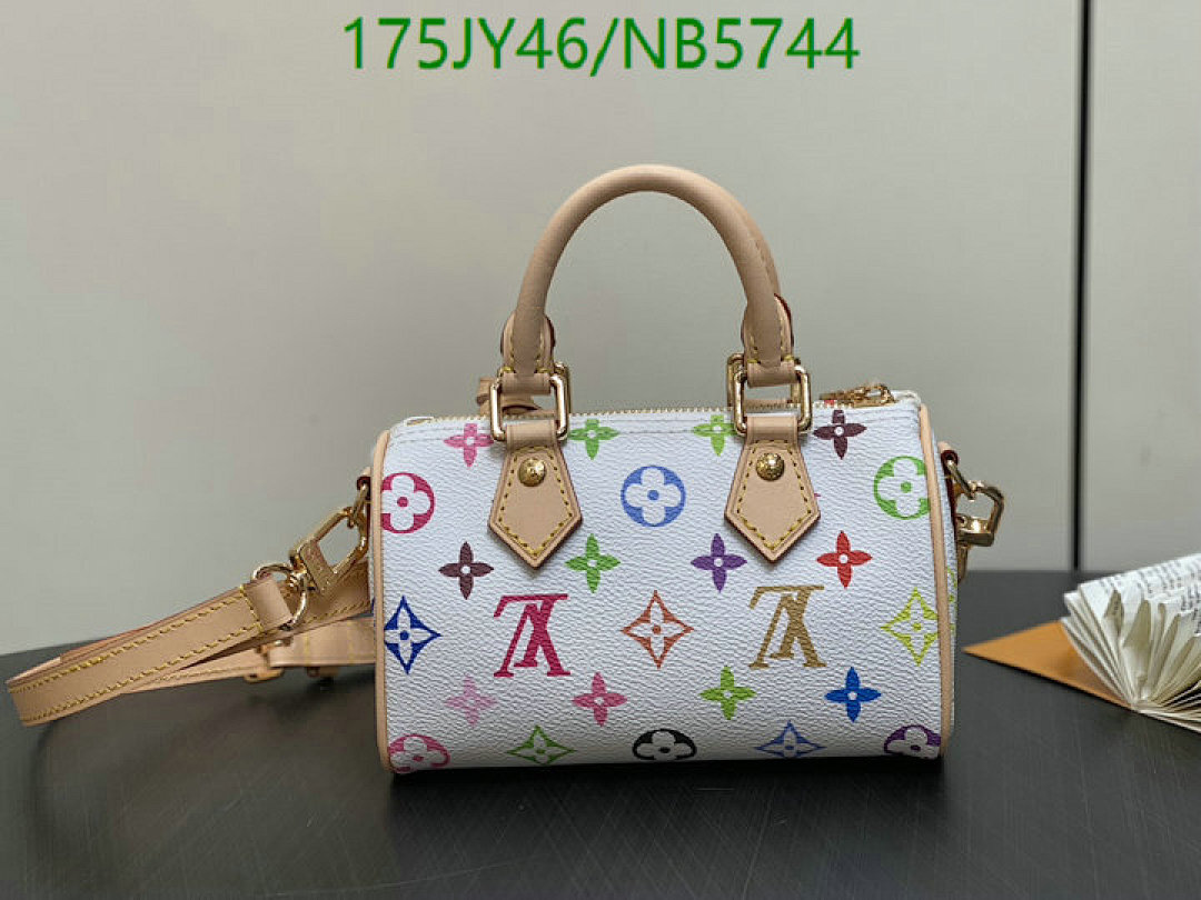 LV-Bag-Mirror Quality Code: NB5744 