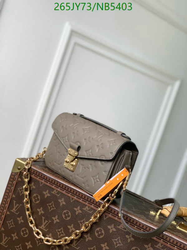 LV-Bag-Mirror Quality Code: NB5403 