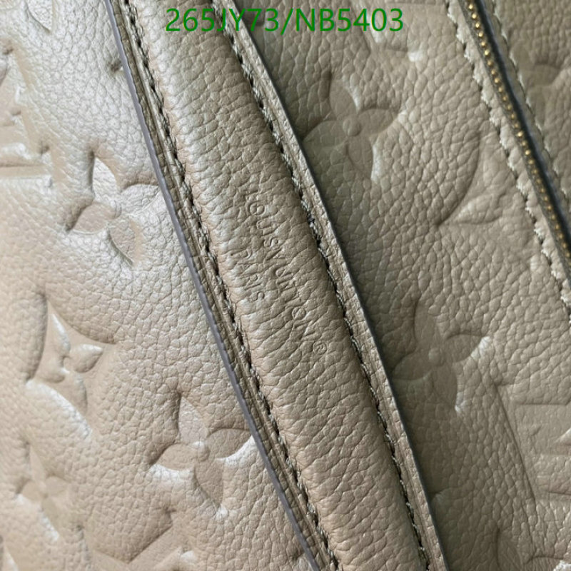 LV-Bag-Mirror Quality Code: NB5403 