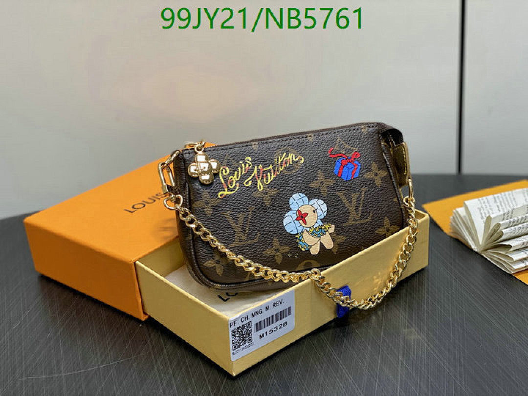 LV-Bag-Mirror Quality Code: NB5761 