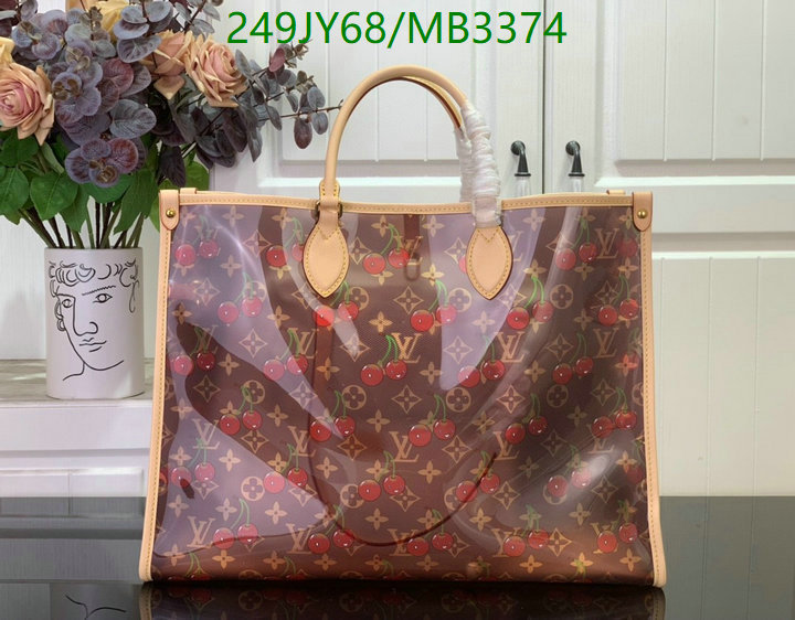 LV-Bag-Mirror Quality Code: MB3374 