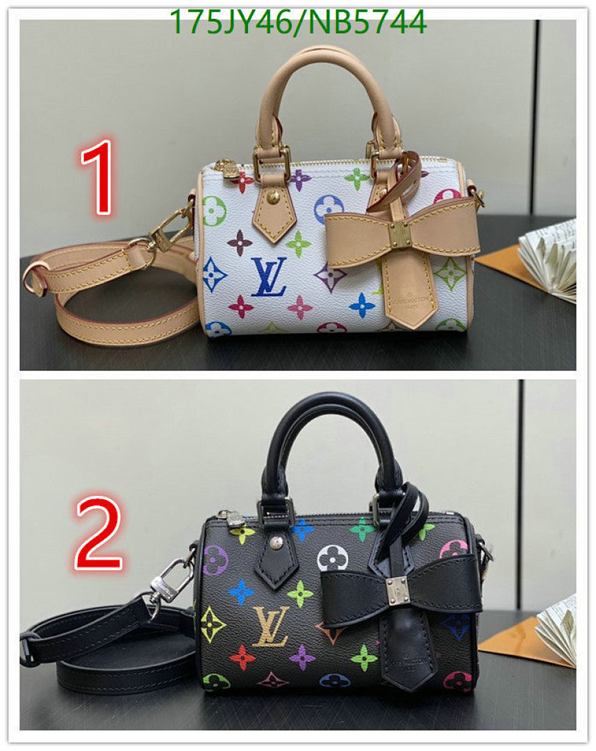 LV-Bag-Mirror Quality Code: NB5744 