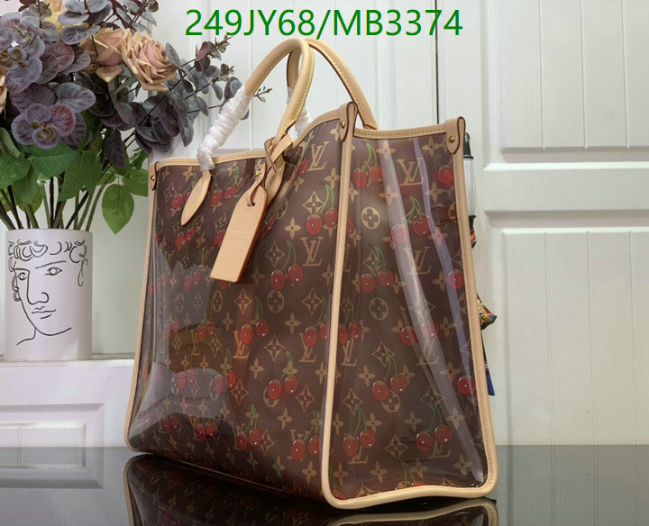 LV-Bag-Mirror Quality Code: MB3374 