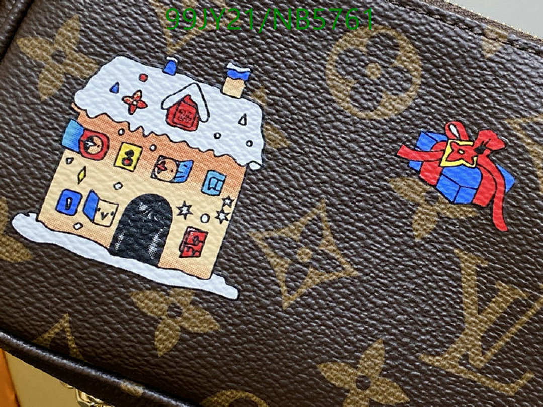 LV-Bag-Mirror Quality Code: NB5761 