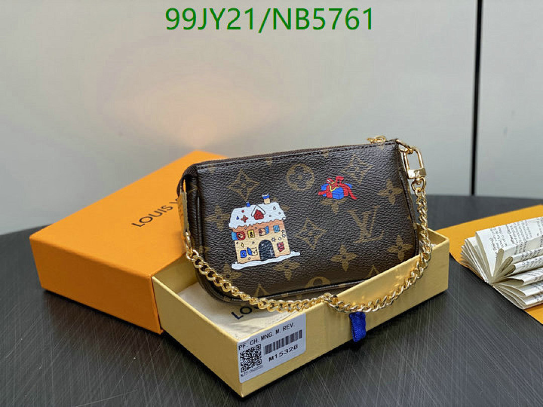 LV-Bag-Mirror Quality Code: NB5761 