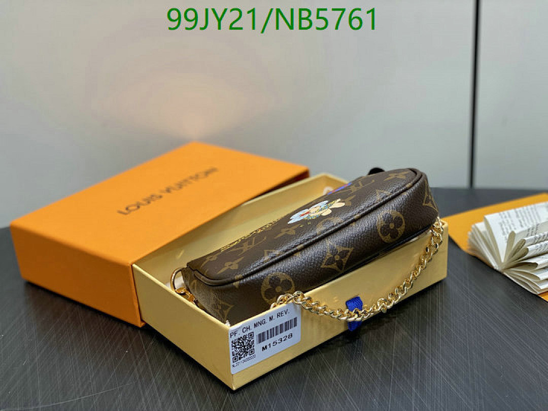 LV-Bag-Mirror Quality Code: NB5761 