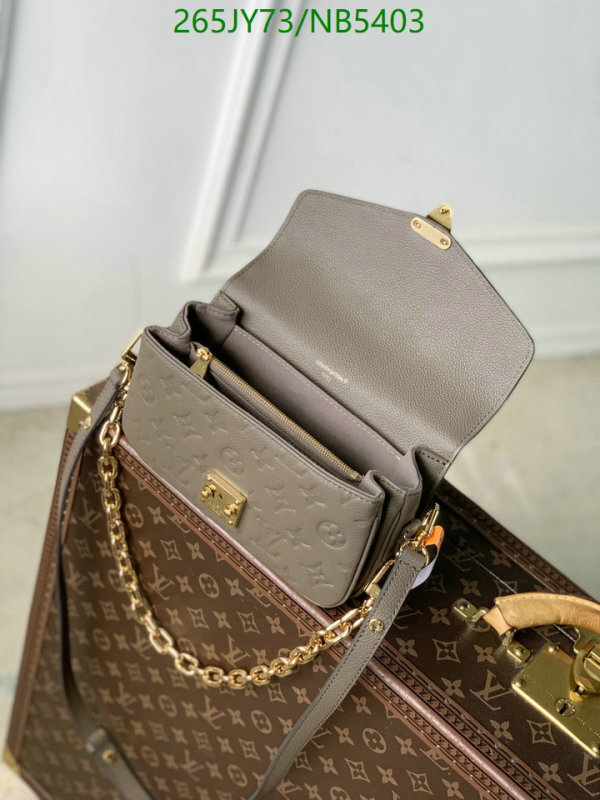 LV-Bag-Mirror Quality Code: NB5403 