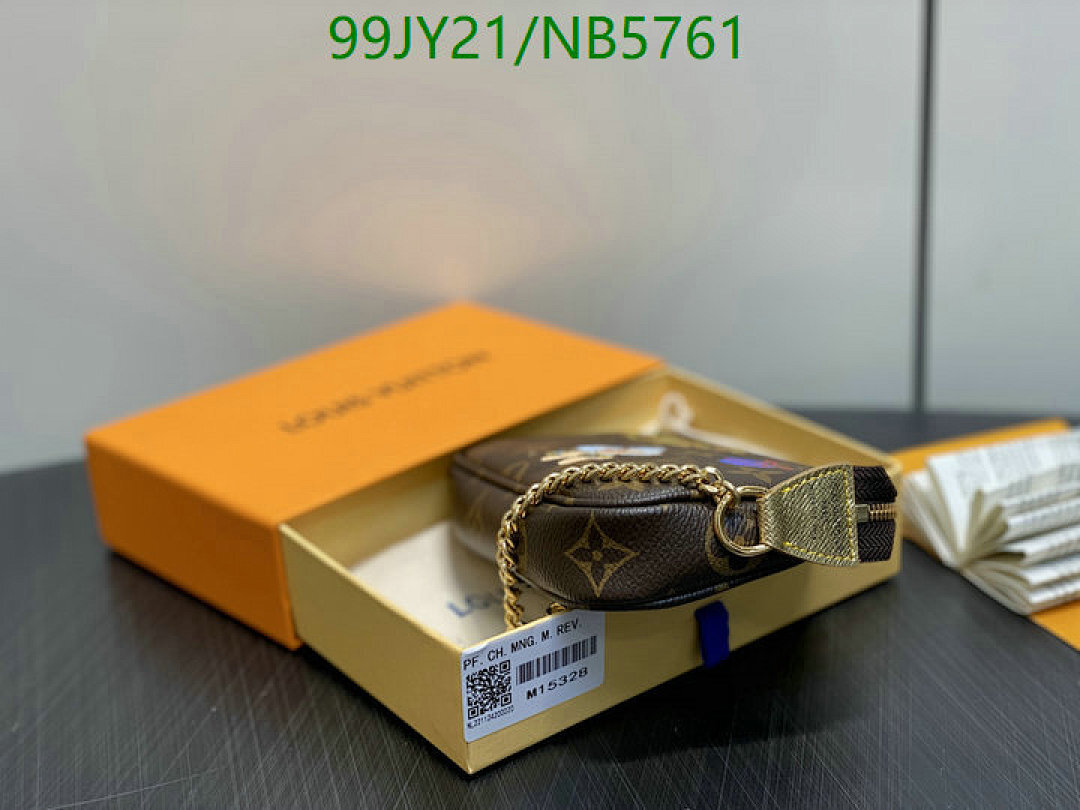 LV-Bag-Mirror Quality Code: NB5761 