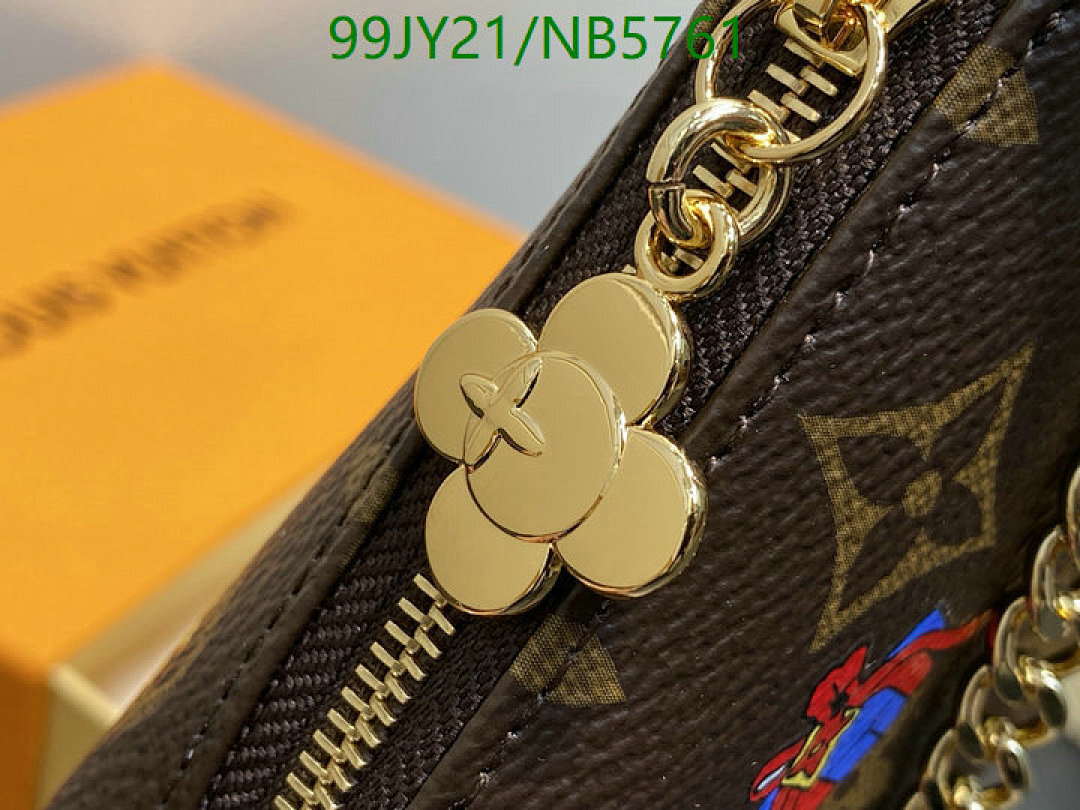 LV-Bag-Mirror Quality Code: NB5761 