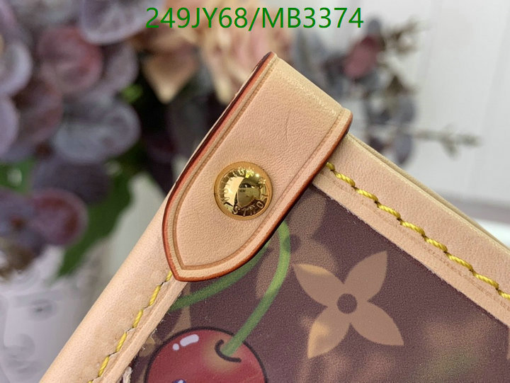 LV-Bag-Mirror Quality Code: MB3374 