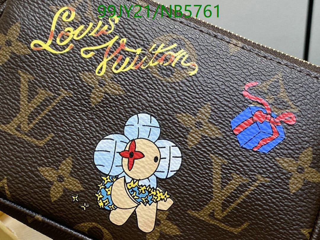 LV-Bag-Mirror Quality Code: NB5761 