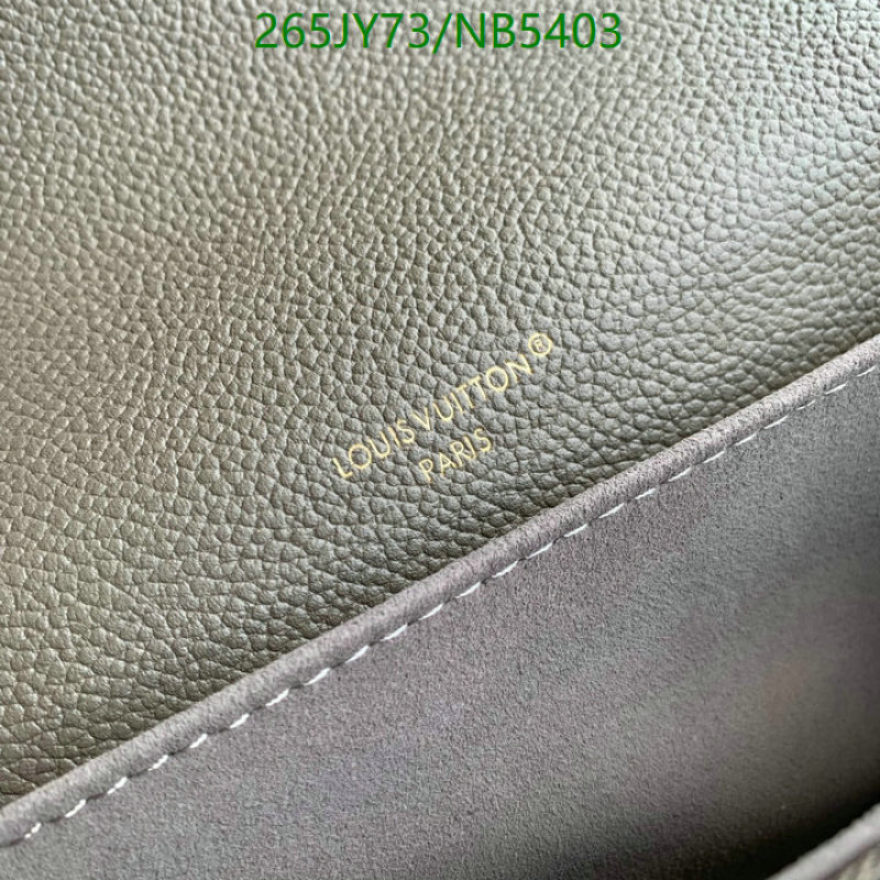 LV-Bag-Mirror Quality Code: NB5403 