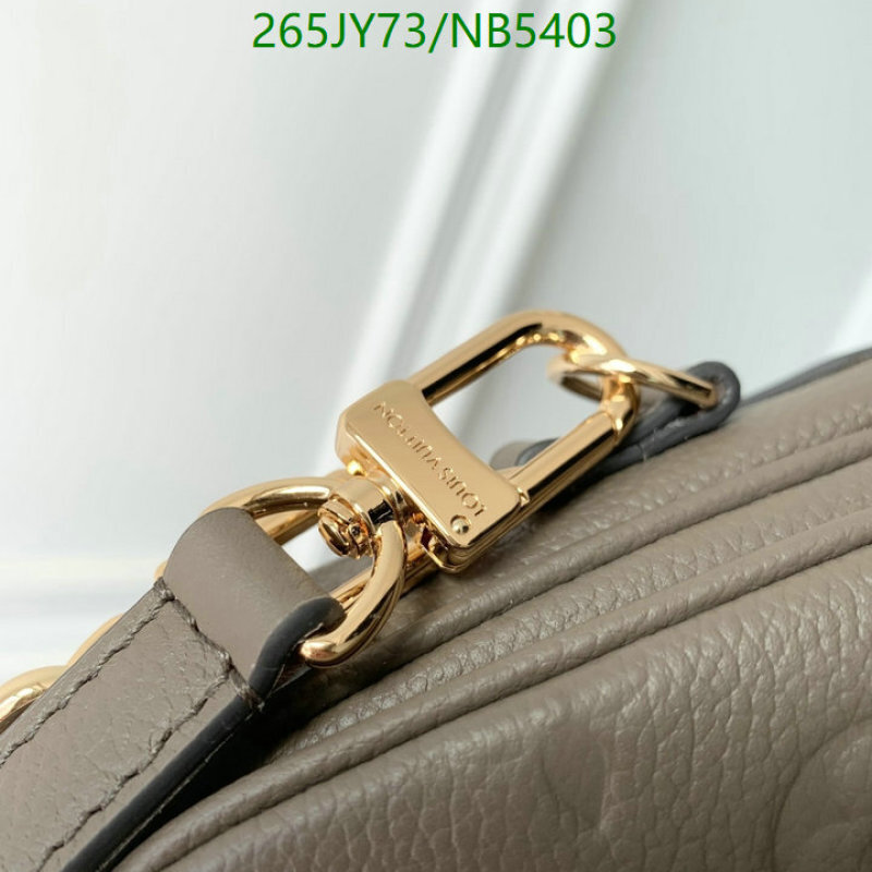 LV-Bag-Mirror Quality Code: NB5403 