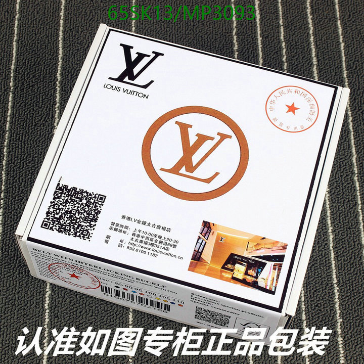 LV-Belts Code: MP3093 