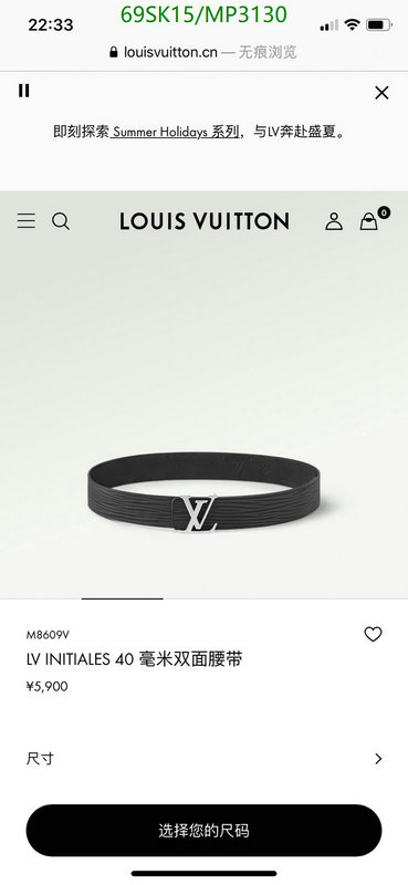 LV-Belts Code: MP3130 