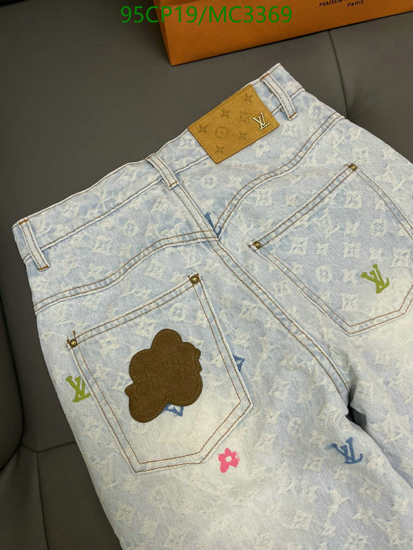 LV-Clothing Code: MC3369 