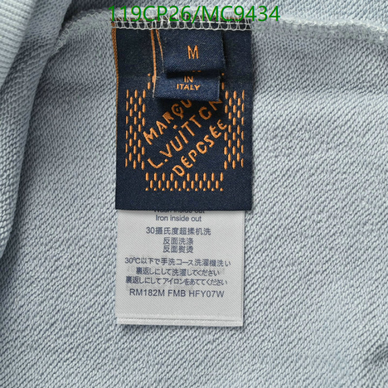 LV-Clothing Code: MC9434 