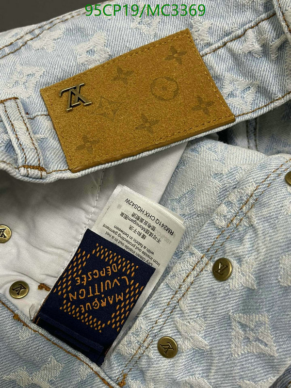 LV-Clothing Code: MC3369 