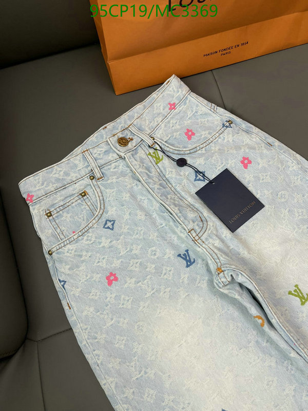 LV-Clothing Code: MC3369 