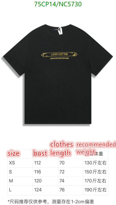 LV-Clothing Code: NC5730 