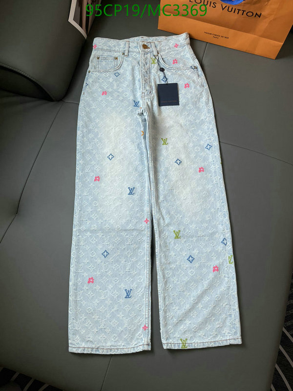 LV-Clothing Code: MC3369 
