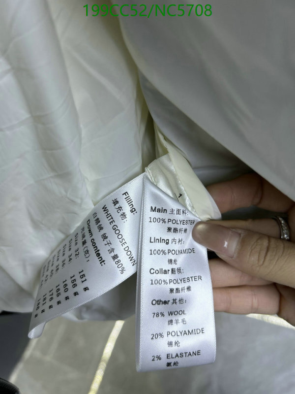 LV-Down jacket Women Code: NC5708 