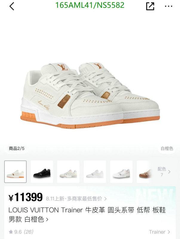 LV-Men shoes Code: NS5582 