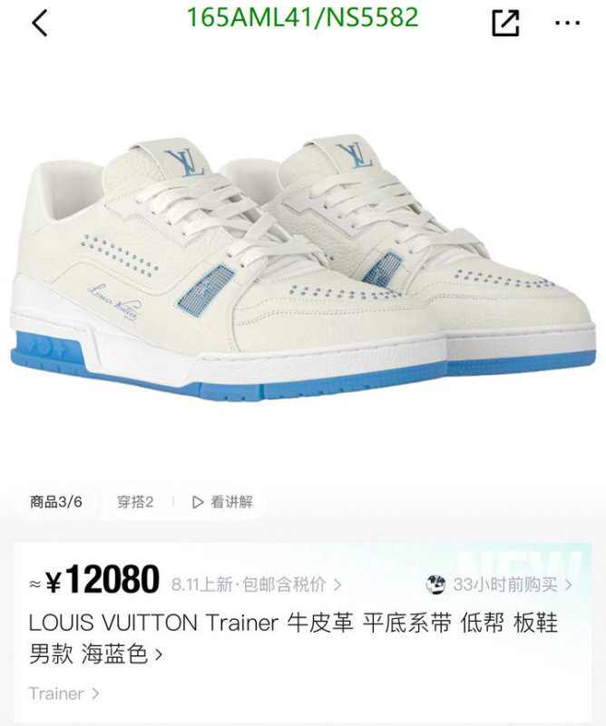 LV-Men shoes Code: NS5582 