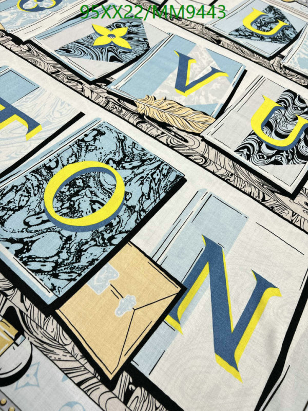 LV-Scarf Code: MM9443 