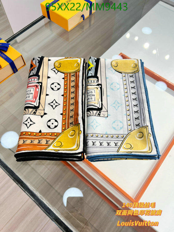 LV-Scarf Code: MM9443 