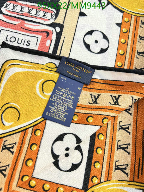 LV-Scarf Code: MM9443 
