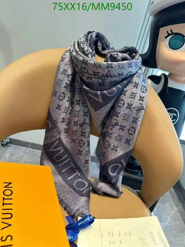 LV-Scarf Code: MM9450 