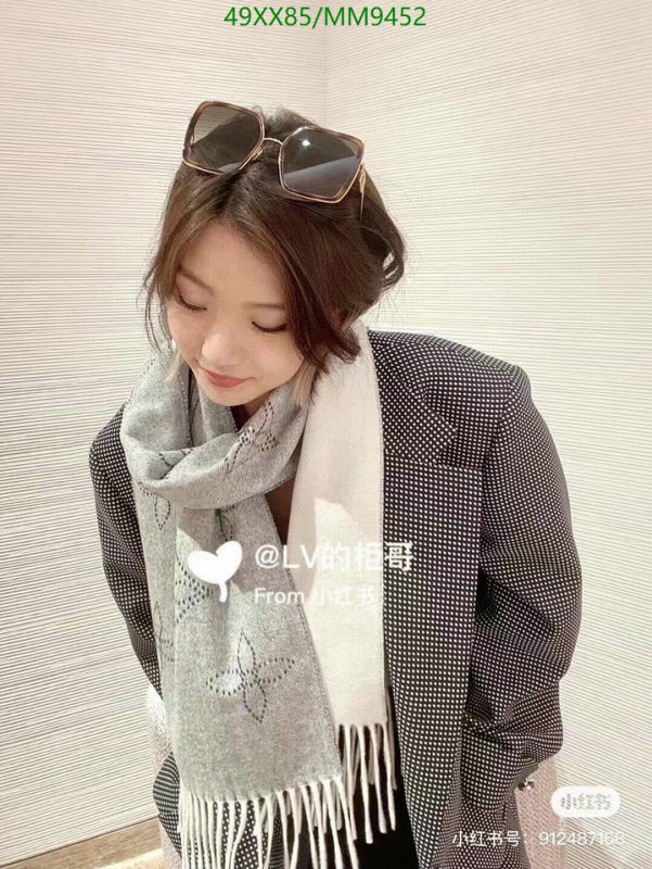 LV-Scarf Code: MM9452 