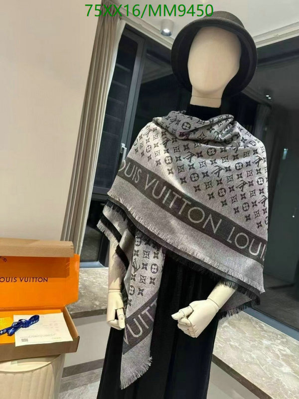 LV-Scarf Code: MM9450 
