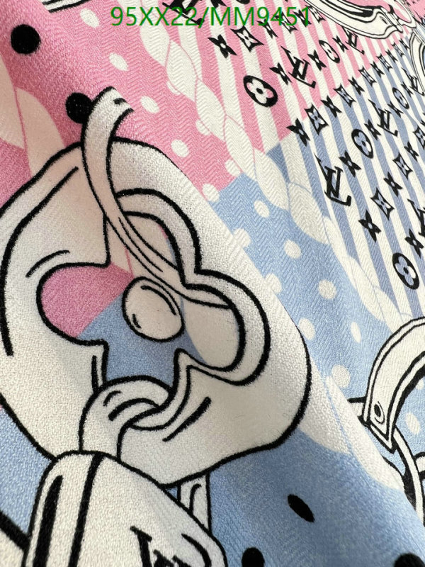 LV-Scarf Code: MM9451 