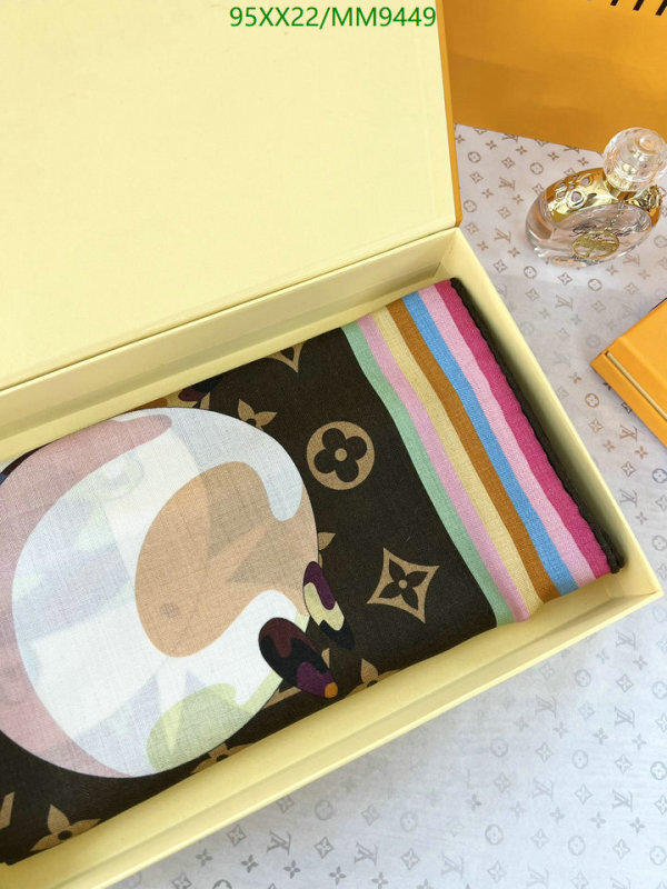 LV-Scarf Code: MM9449 